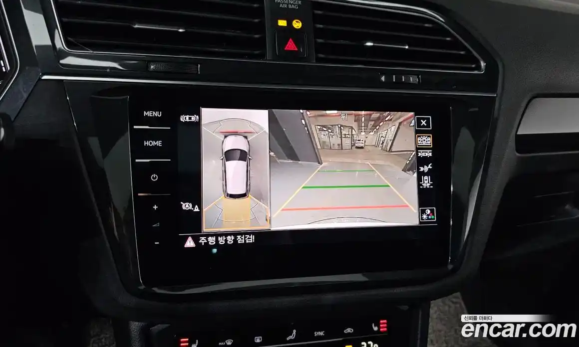 Volkswagen Tiguan 2023 2.0 гидро в Москве № 168797, фото 15