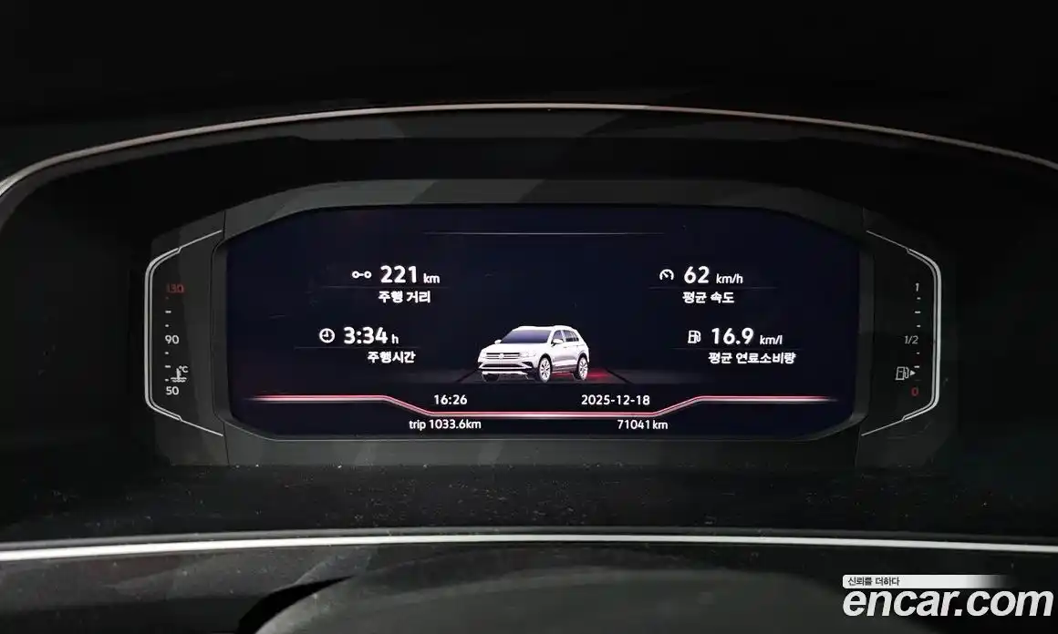 Volkswagen Tiguan 2023 2.0 гидро в Москве № 168797, фото 8
