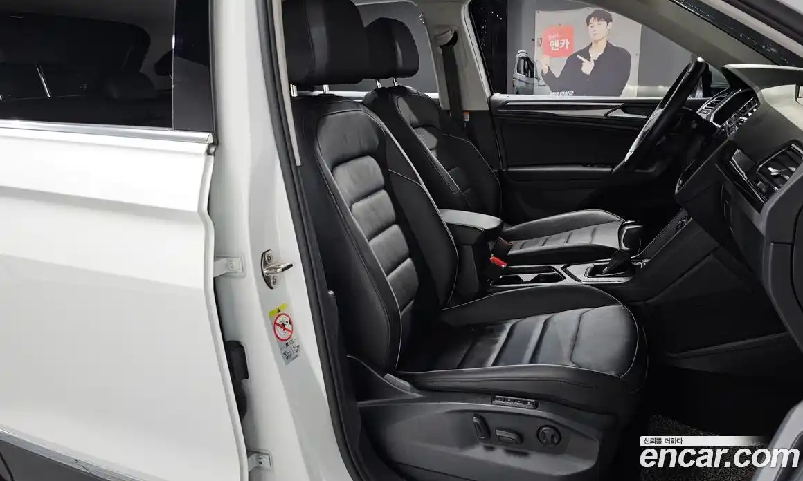 Volkswagen Tiguan 2023 2.0 гидро в Москве № 168797, фото 10