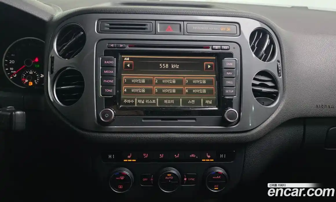 Volkswagen Tiguan 2016 2.0 гидро в Москве № 169098, фото 14