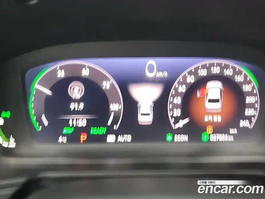Honda Accord 2023 2.0 гидро в Москве № 170699, фото 6