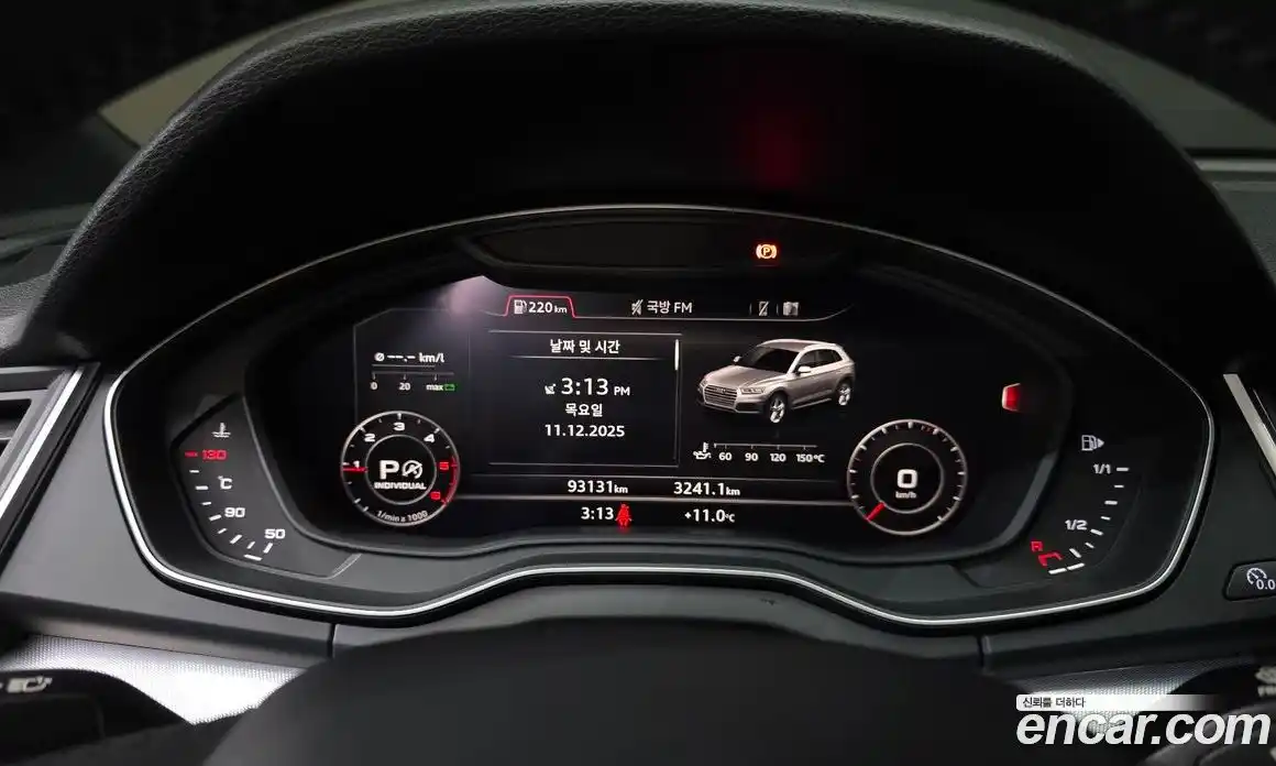 Audi Q5 2020 2.0 гидро в Москве № 179089, фото 8