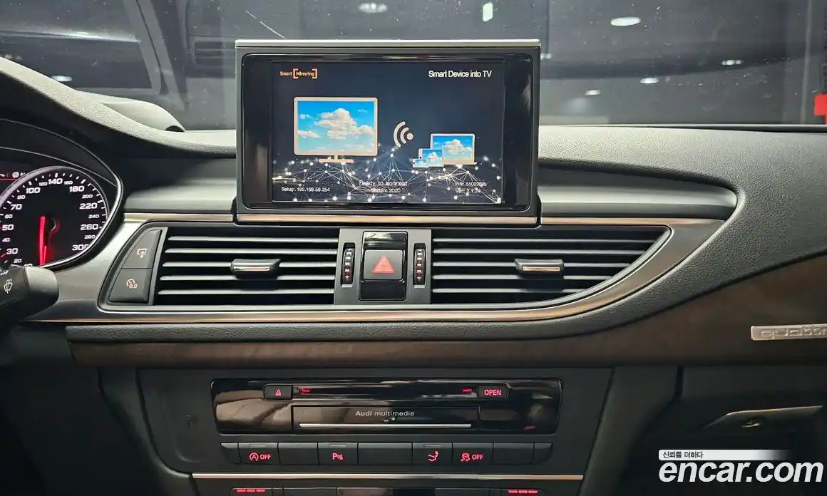 Audi A7 2013 3.0 гидро в Москве № 179990, фото 14