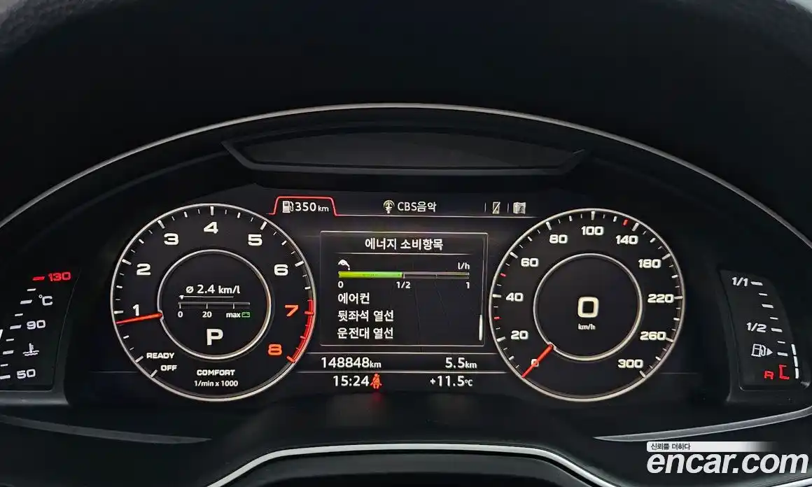Audi Q7 2019 2.0 гидро в Москве № 183375, фото 8