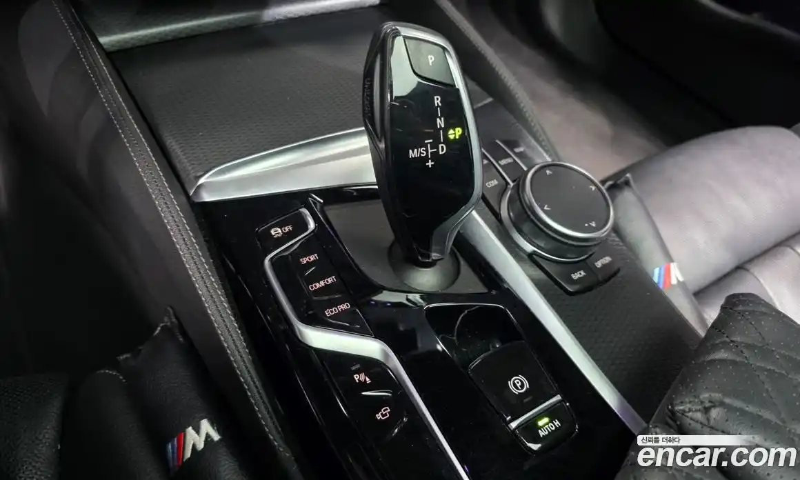 BMW 5-Series 2023 2.0 гидро в Москве № 189436, фото 9