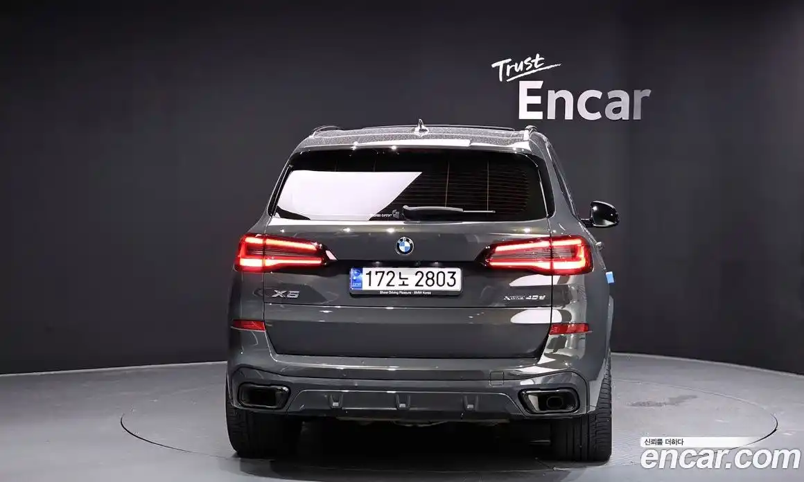 BMW X5 2023 3.0 гидро в Москве № 190511, фото 4