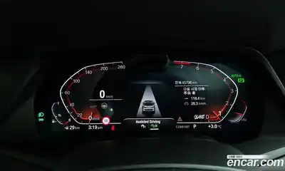 BMW X7 2021 3.0 гидро в Москве № 191143, миниатюра 8