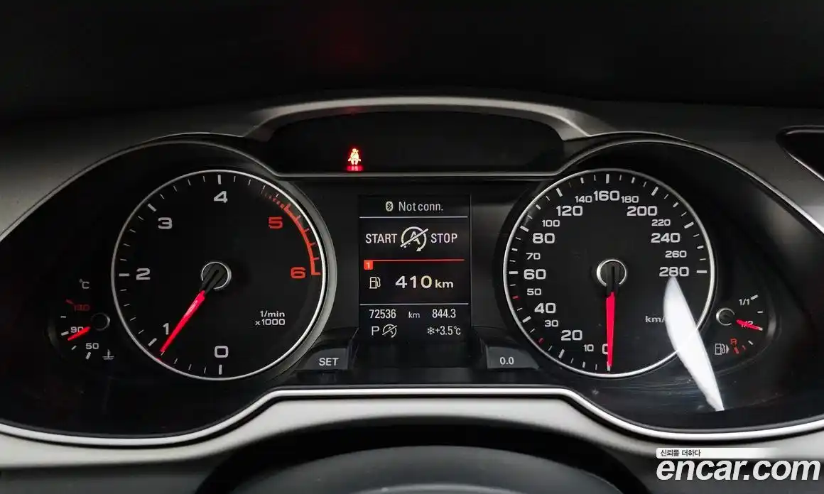 Audi A4 2015 2.0 гидро в Москве № 192336, фото 8