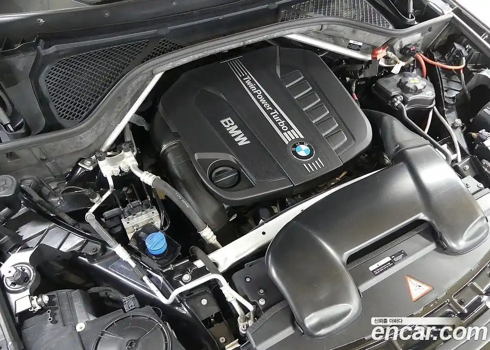 BMW X5 2014 3.0 гидро в Москве № 193012, фото 5