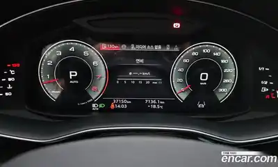 Audi Q8 2023 3.0 гидро в Москве № 196187, миниатюра 8