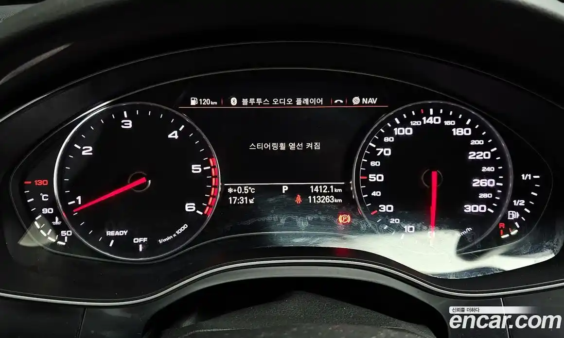 Audi A6 2015 3.0 гидро в Москве № 196543, фото 8