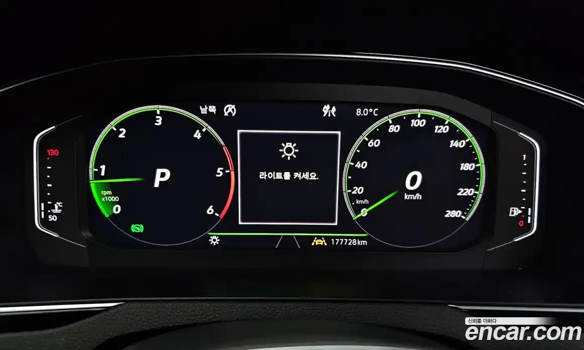 Volkswagen Arteon 2020 2.0 гидро в Москве № 199281, фото 8