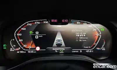 BMW X4 2023 2.0 гидро в Москве № 210928, миниатюра 8