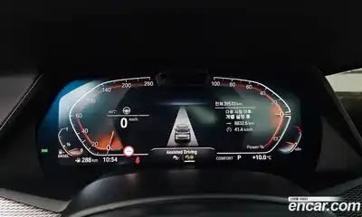 BMW X5 2023 3.0 гидро в Москве № 211071, миниатюра 8