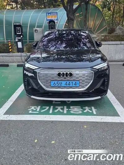 Audi Q4 e-tron 2025 гидро в Москве № 212200, миниатюра 6