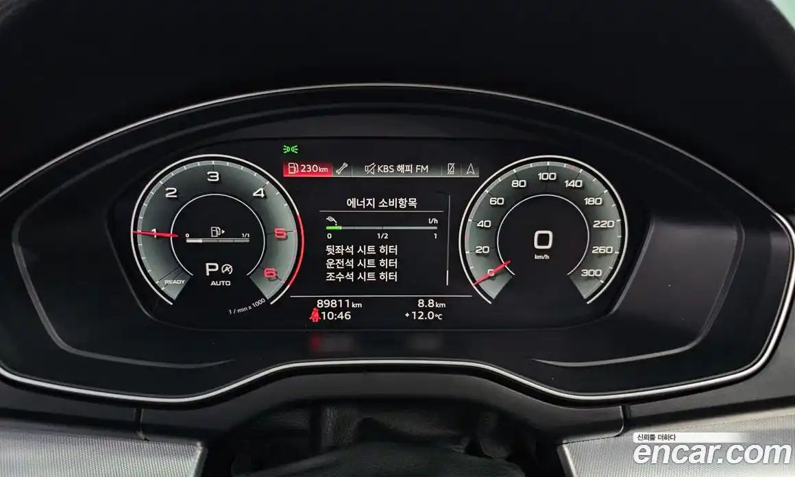 Audi Q5 2022 2.0 гидро в Москве № 212469, фото 8