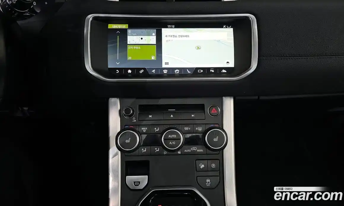 Land Rover Range-Rover Evoque 2019 2.0 гидро в Москве № 213636, фото 14