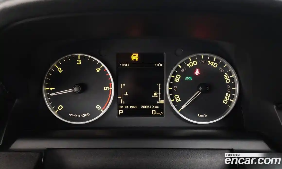 Land Rover Discovery 2016 3.0 гидро в Москве № 213830, фото 8