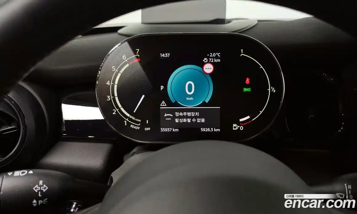 Mini Cooper 2023 1.5 гидро в Москве № 214179, фото 8