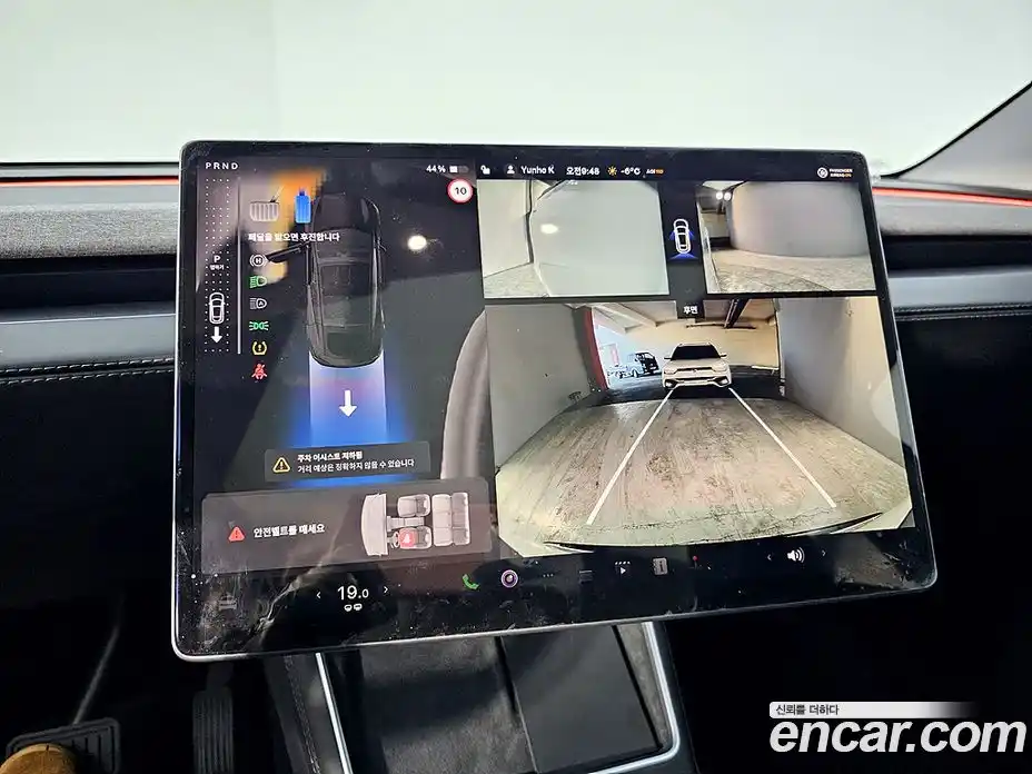 Tesla Model Y 2025 0.2 гидро в Москве № 214534, фото 15