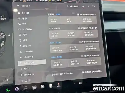 Tesla Model Y 2025 0.2 гидро в Москве № 214534, миниатюра 8