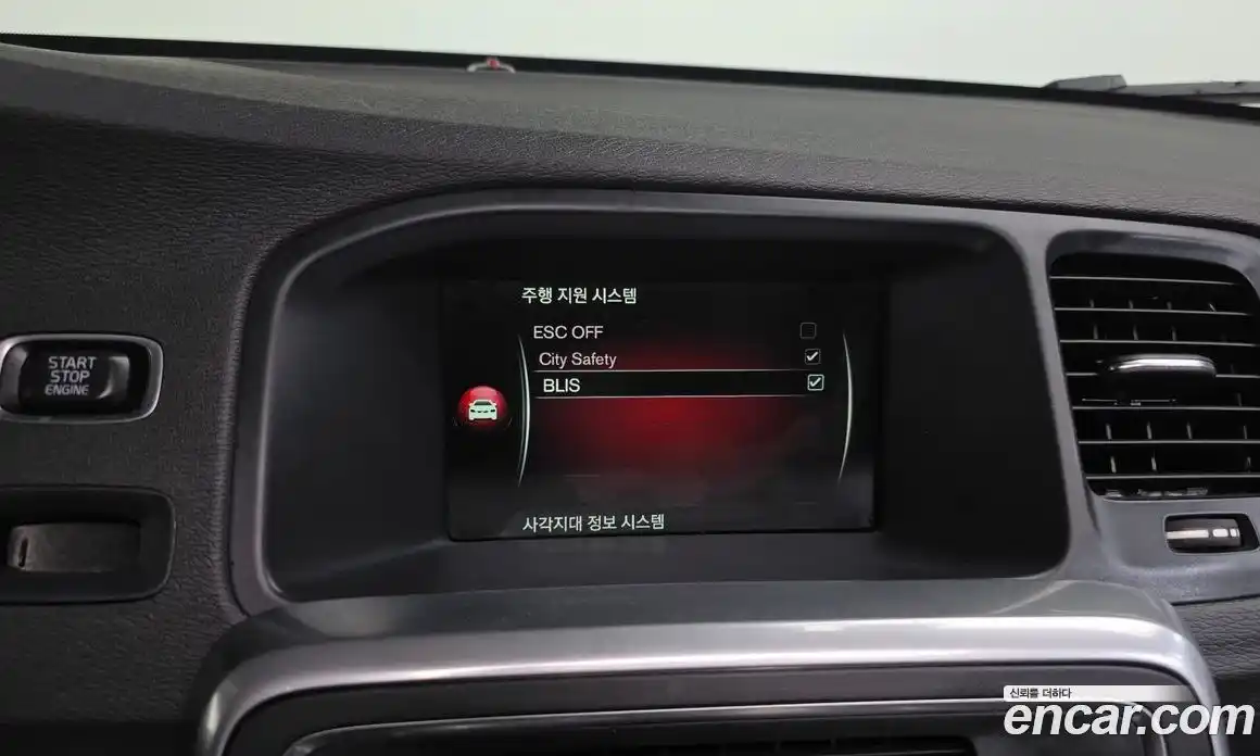 Volvo V60 2017 2.0 гидро в Москве № 217874, фото 16