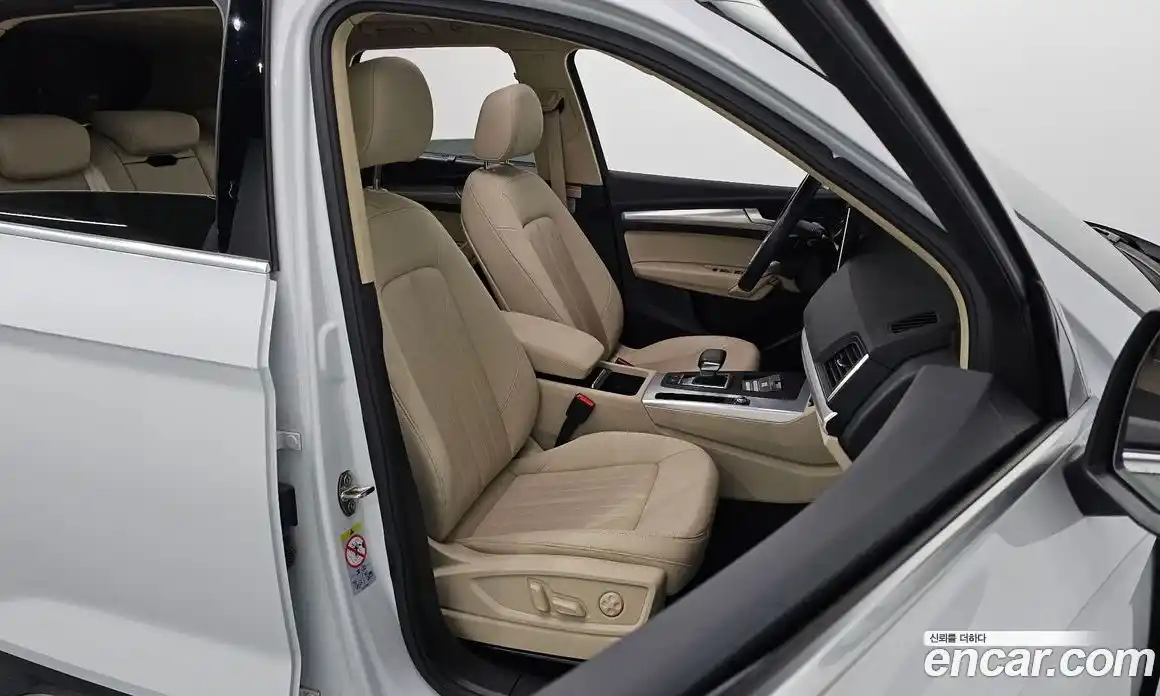Audi Q5 2023 2.0 гидро в Москве № 229675, фото 11