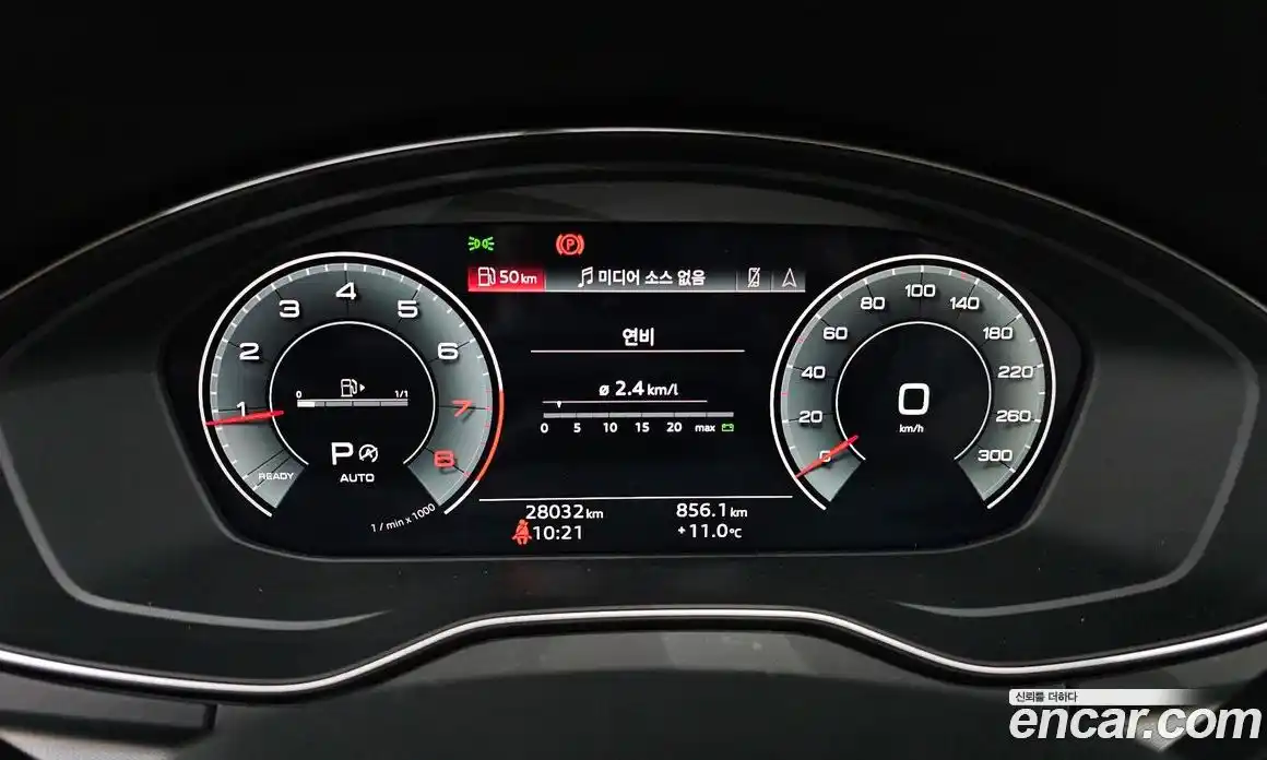 Audi Q5 2023 2.0 гидро в Москве № 229675, фото 8