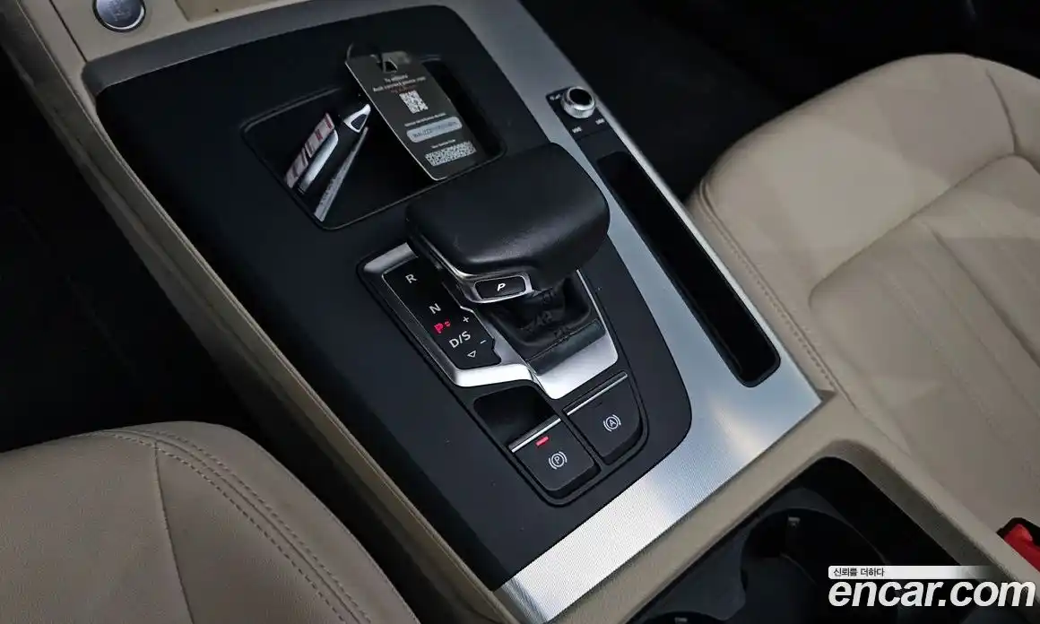 Audi Q5 2023 2.0 гидро в Москве № 229675, фото 9