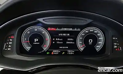 Audi Q8 2020 3.0 гидро в Москве № 229787, миниатюра 8