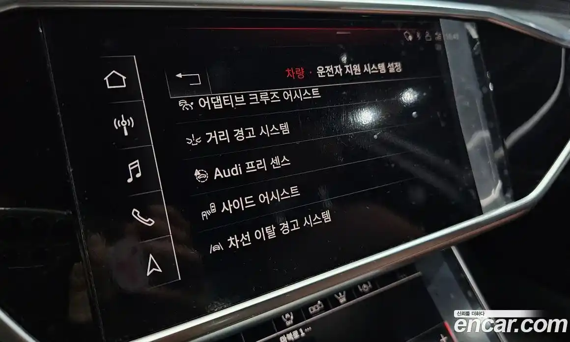 Audi A6 2019 2.0 гидро в Москве, фото 18
