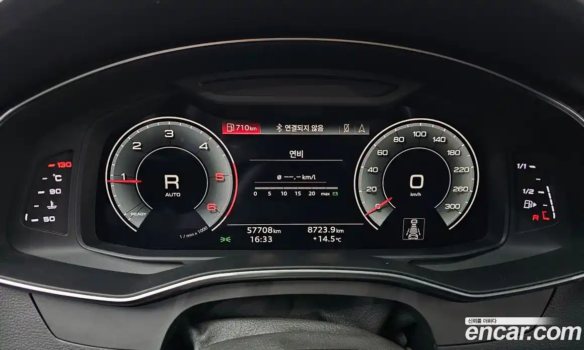 Audi A6 2021 2.0 гидро в Москве, фото 8
