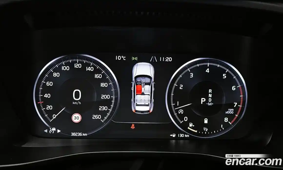 Volvo XC40 2021 2.0 гидро в Москве № 230431, фото 8