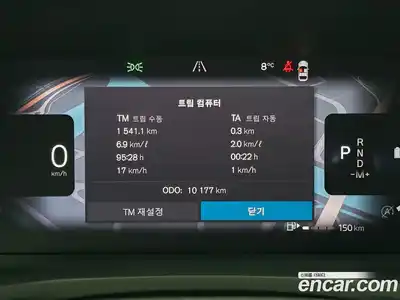 Volvo S60 2023 2.0 гидро в Москве № 230822, миниатюра 8