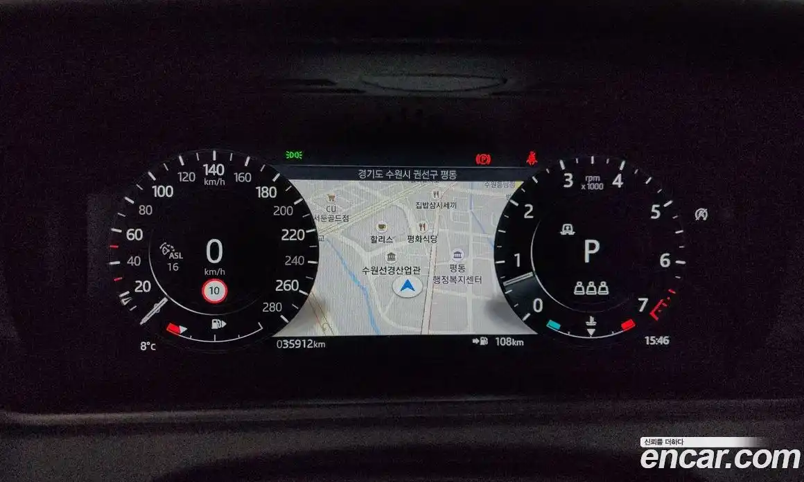 Land Rover Range-Rover Velar 2022 3.0 гидро в Москве № 231276, фото 8