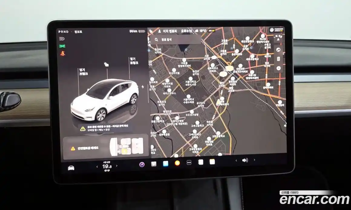 Tesla Model Y 2023 0.2 гидро в Москве № 231728, фото 14