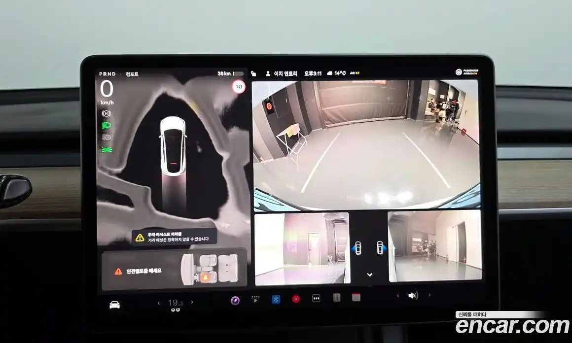 Tesla Model Y 2023 0.2 гидро в Москве № 231728, фото 15