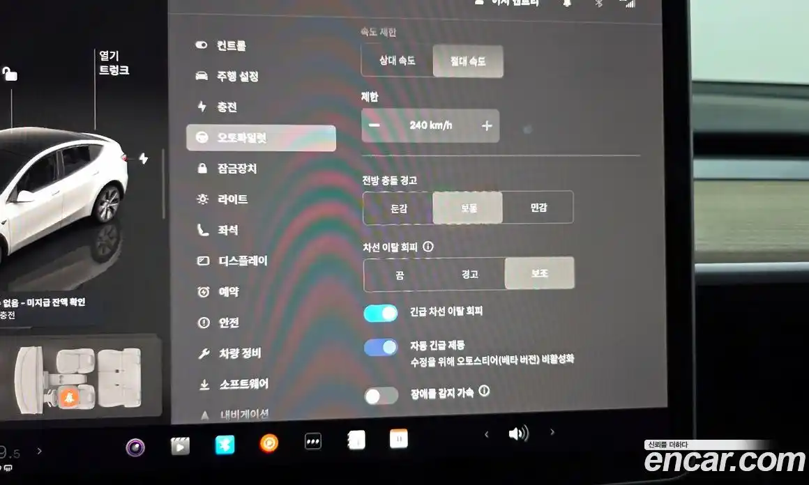 Tesla Model Y 2023 0.2 гидро в Москве № 231728, фото 18