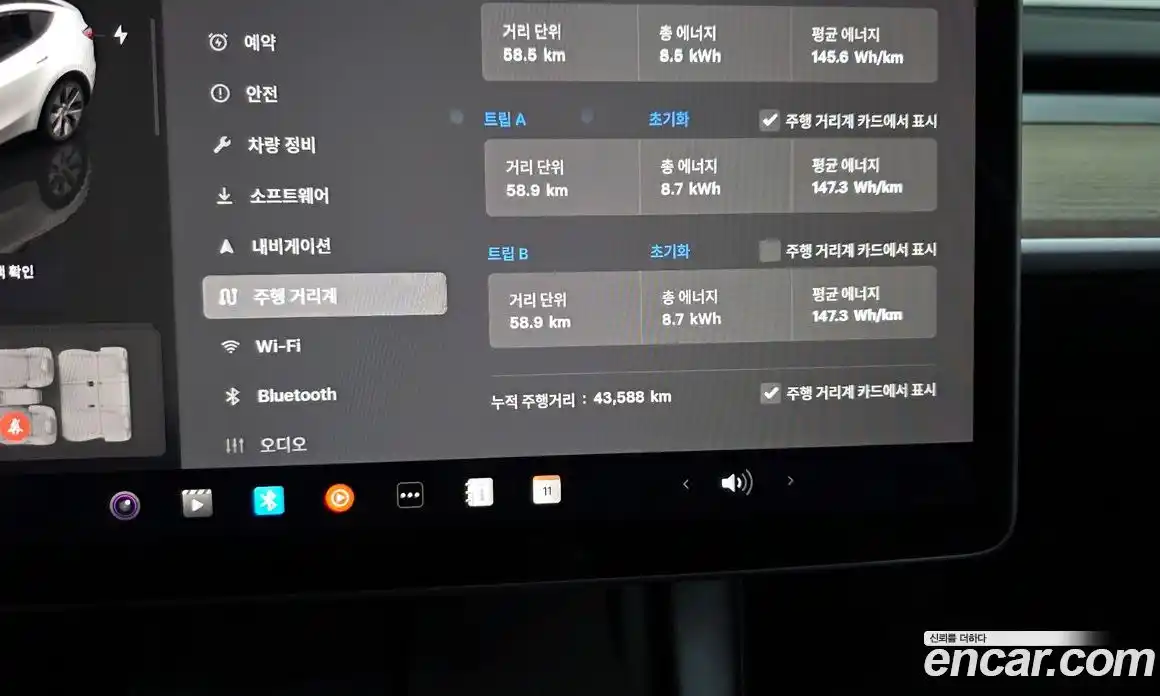 Tesla Model Y 2023 0.2 гидро в Москве № 231728, фото 8