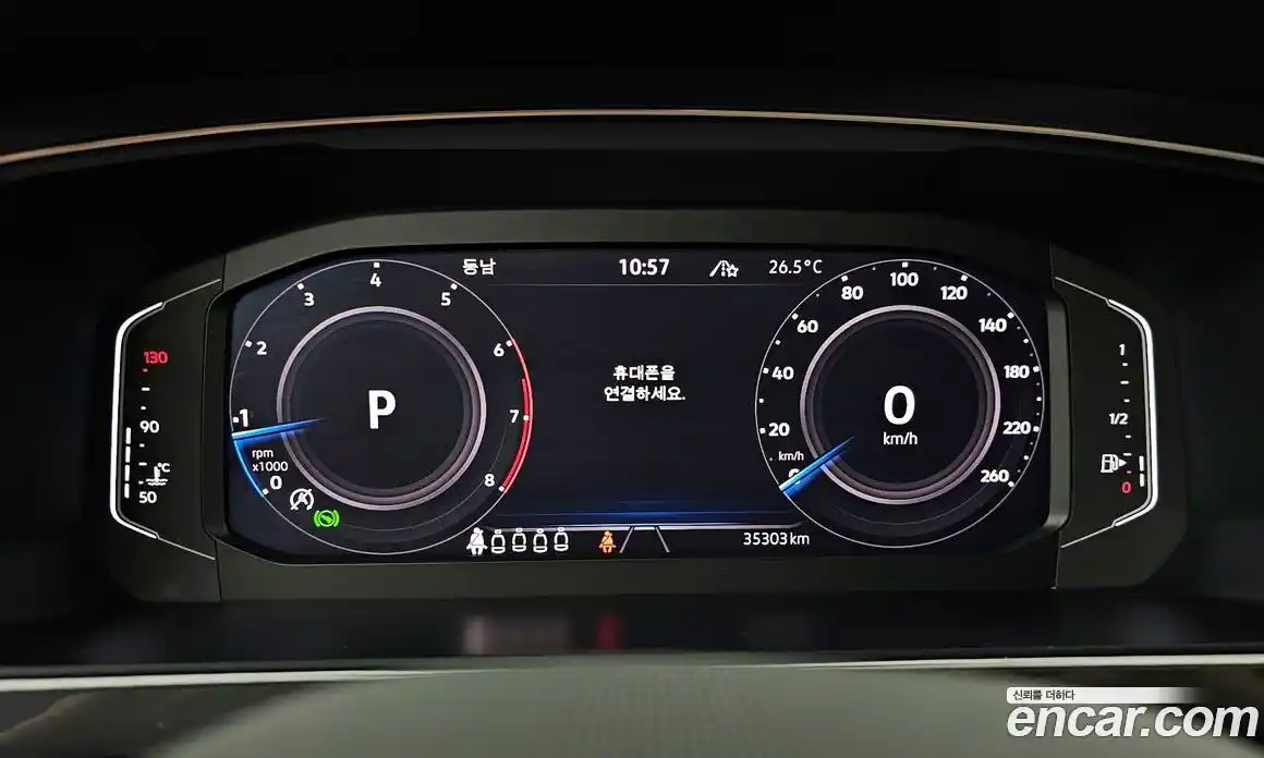 Volkswagen Tiguan 2023 2.0 гидро в Москве № 232075, фото 8