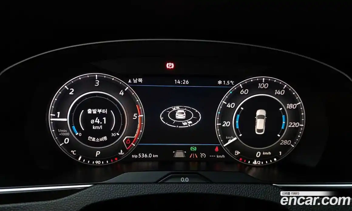 Volkswagen Arteon 2019 2.0 гидро в Москве № 232158, фото 8