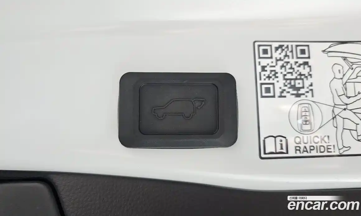 Toyota RAV4 2023 2.5 гидро в Москве № 232807, фото 20