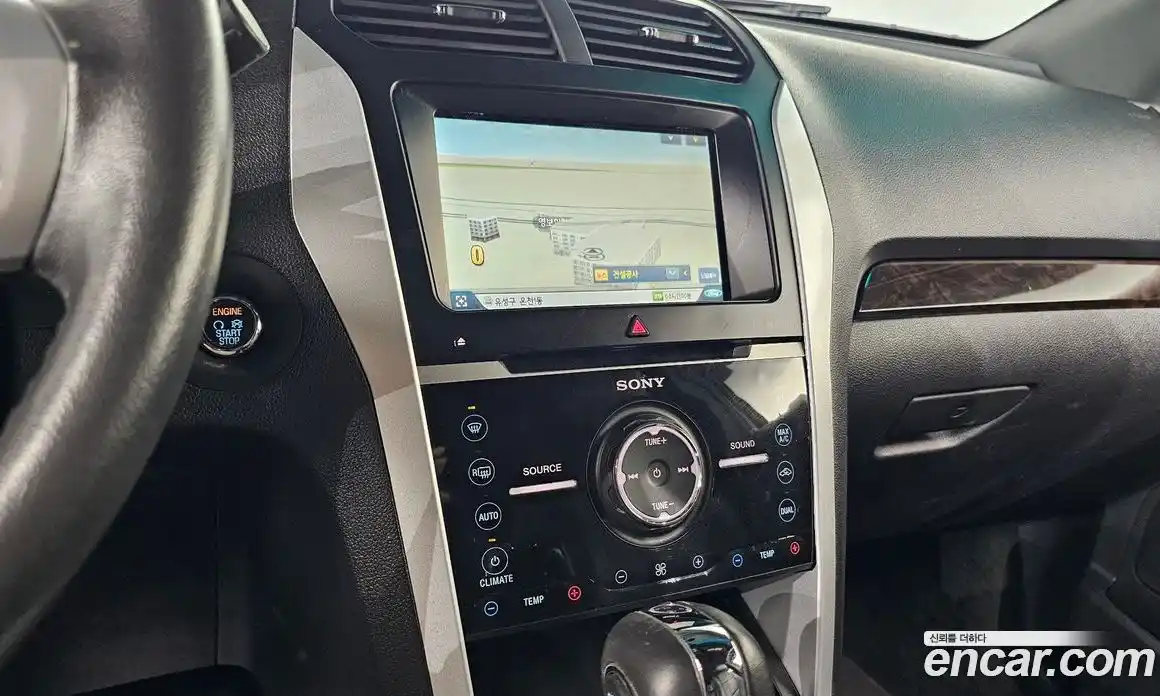 Ford Explorer 2014 3.5 гидро в Москве № 245657, фото 17