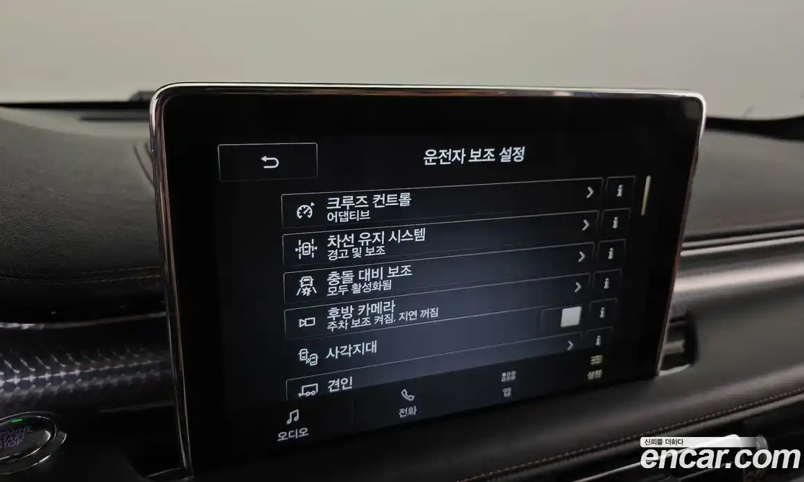 Lincoln Aviator 2022 3.0 гидро в Москве № 255737, фото 16