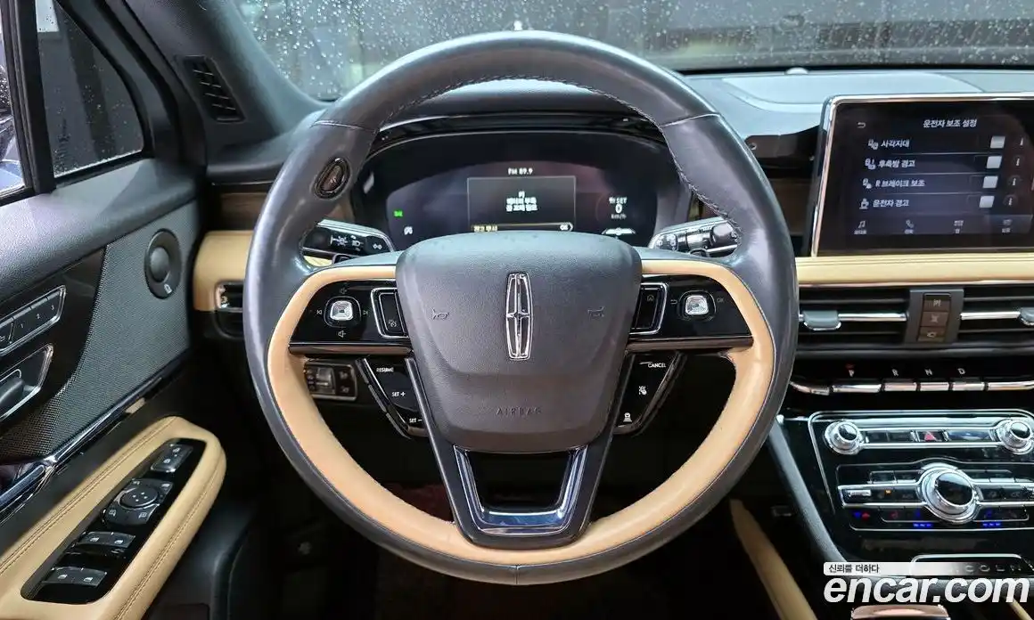 Lincoln Corsair 2021 2.0 гидро в Москве № 255770, фото 13