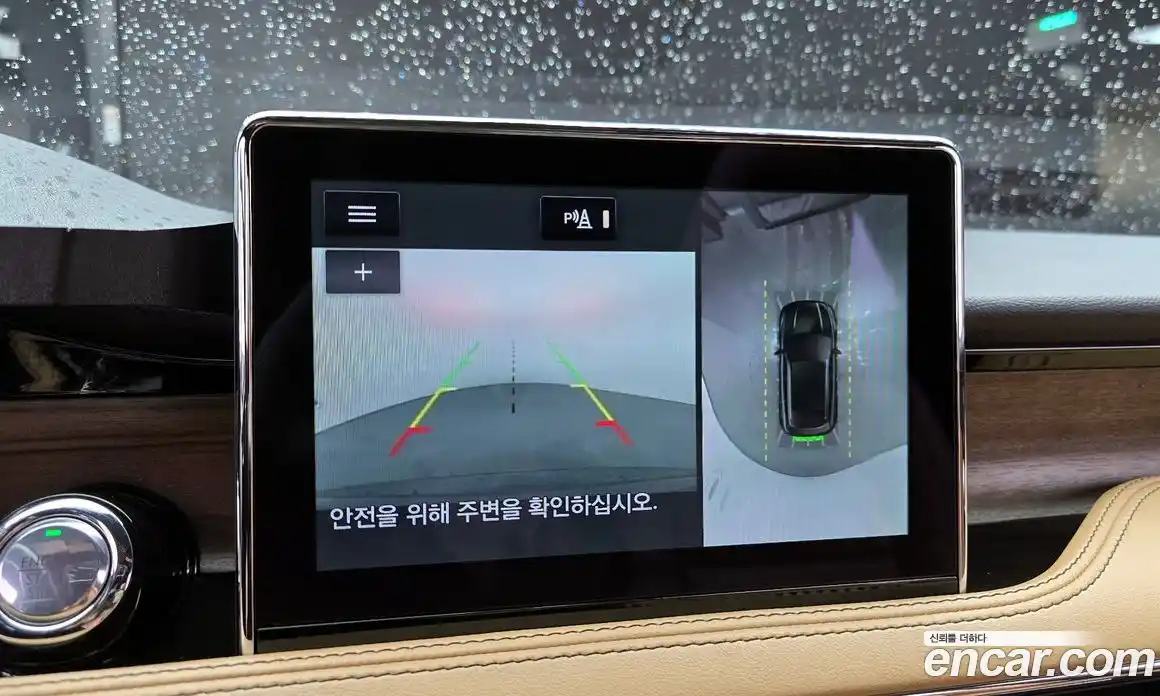 Lincoln Corsair 2021 2.0 гидро в Москве № 255770, фото 15