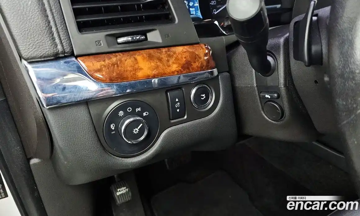 Lincoln MKS 2014 3.7 гидро в Москве № 255796, фото 17