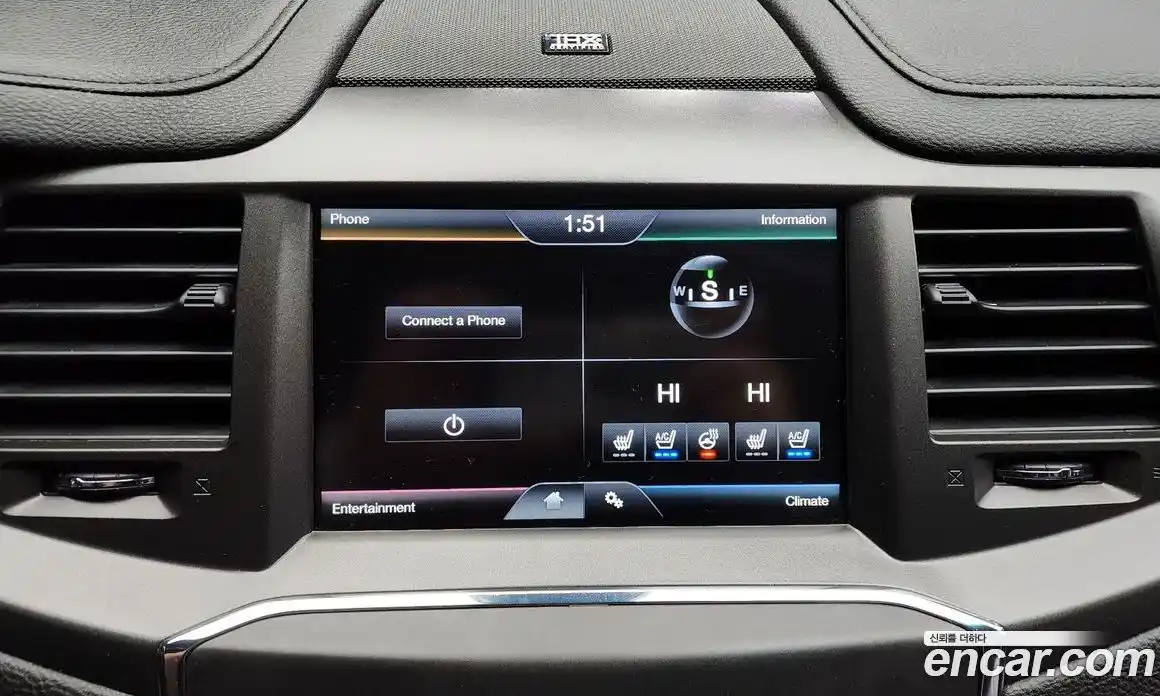 Lincoln MKS 2016 3.7 гидро в Москве № 255814, фото 14