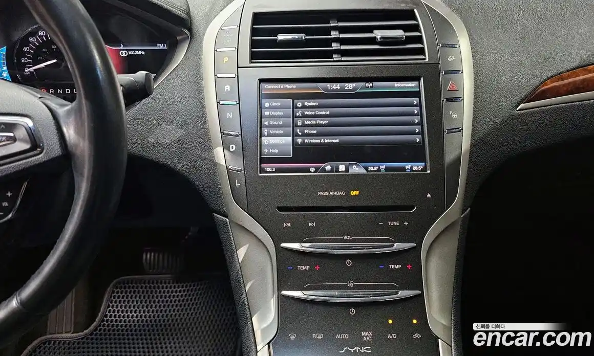 Lincoln MKZ 2015 2.0 гидро в Москве № 255844, фото 15