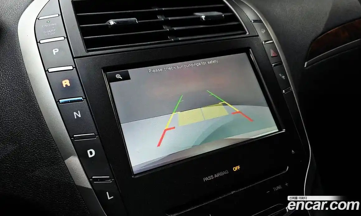 Lincoln MKZ 2015 2.0 гидро в Москве № 255844, фото 16